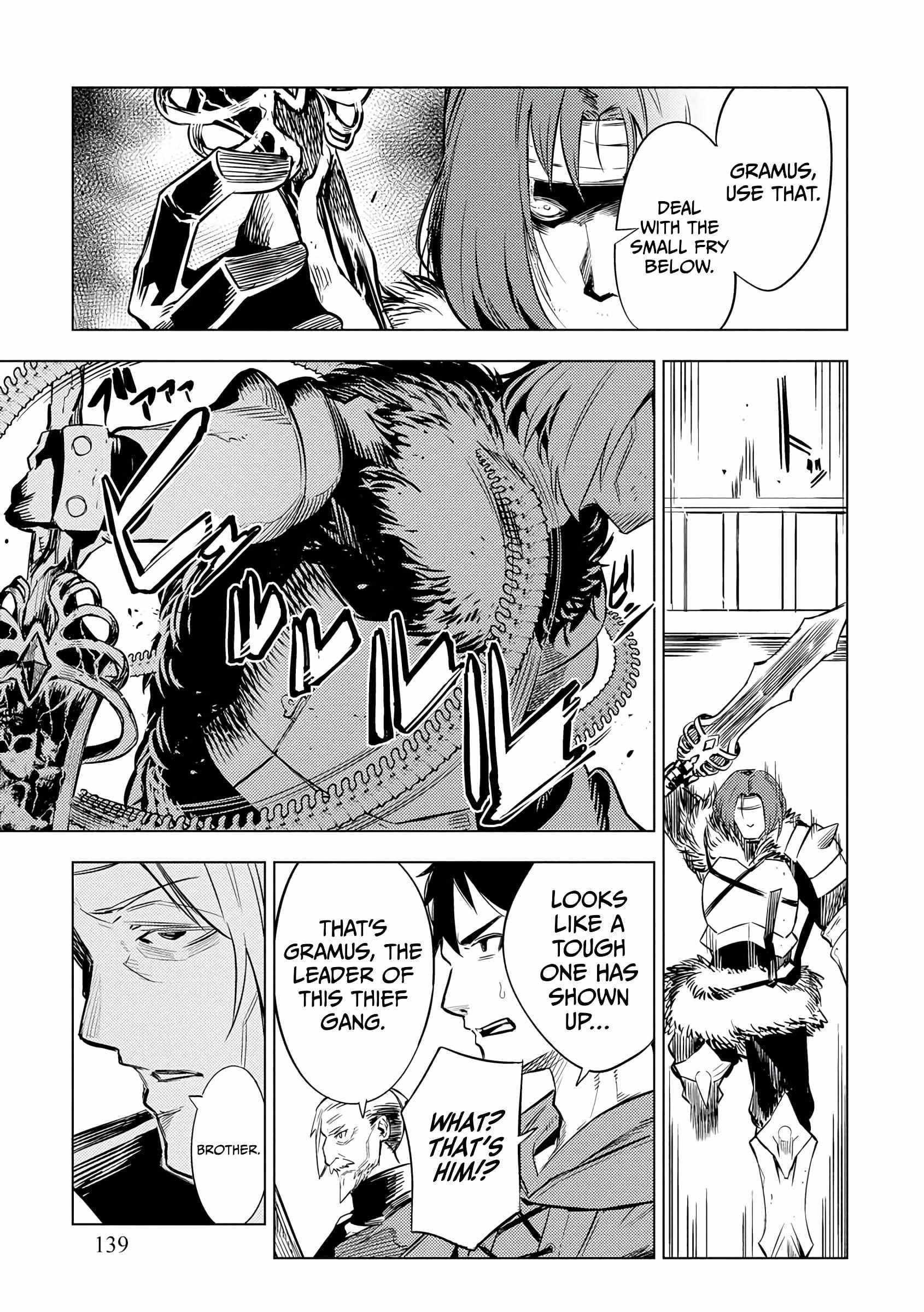 Exploring Another World With Only One Deck Chapter 13 - Page 15