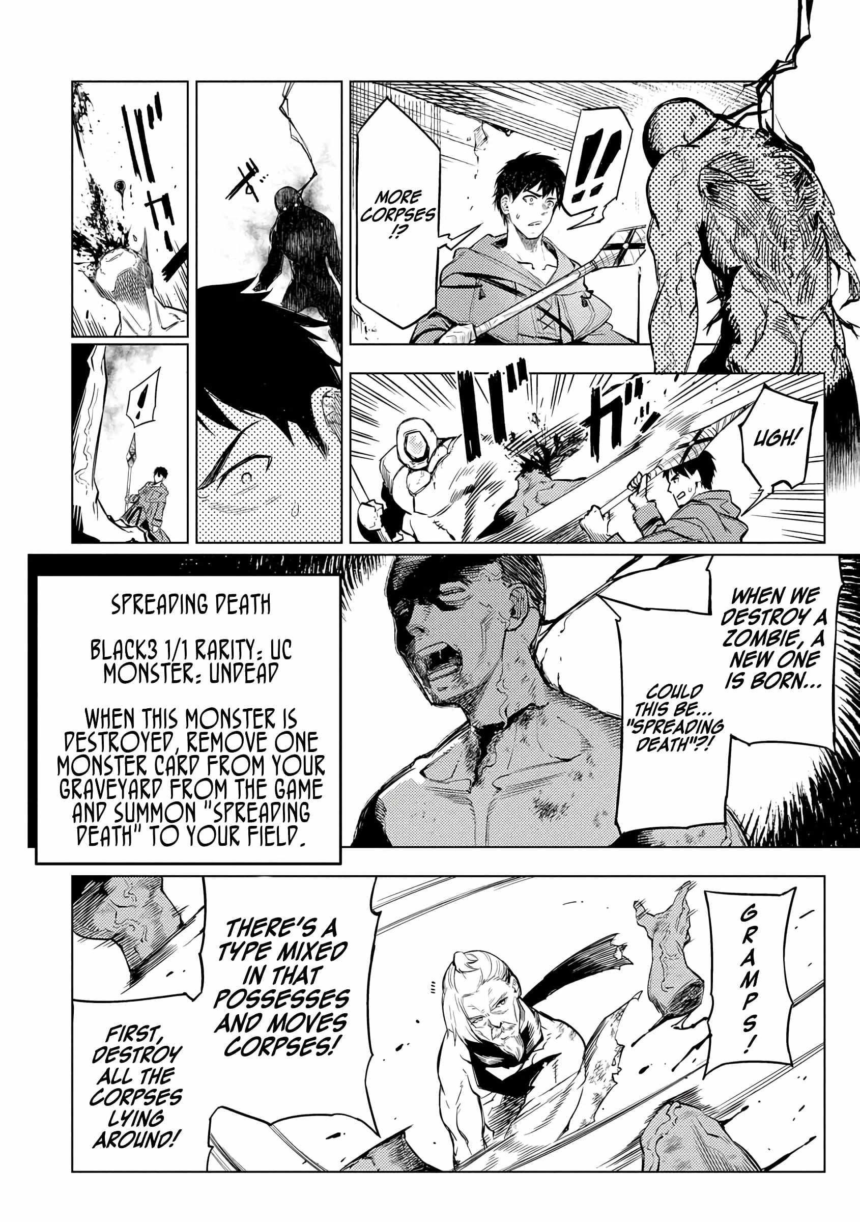 Exploring Another World With Only One Deck Chapter 13 - Page 6