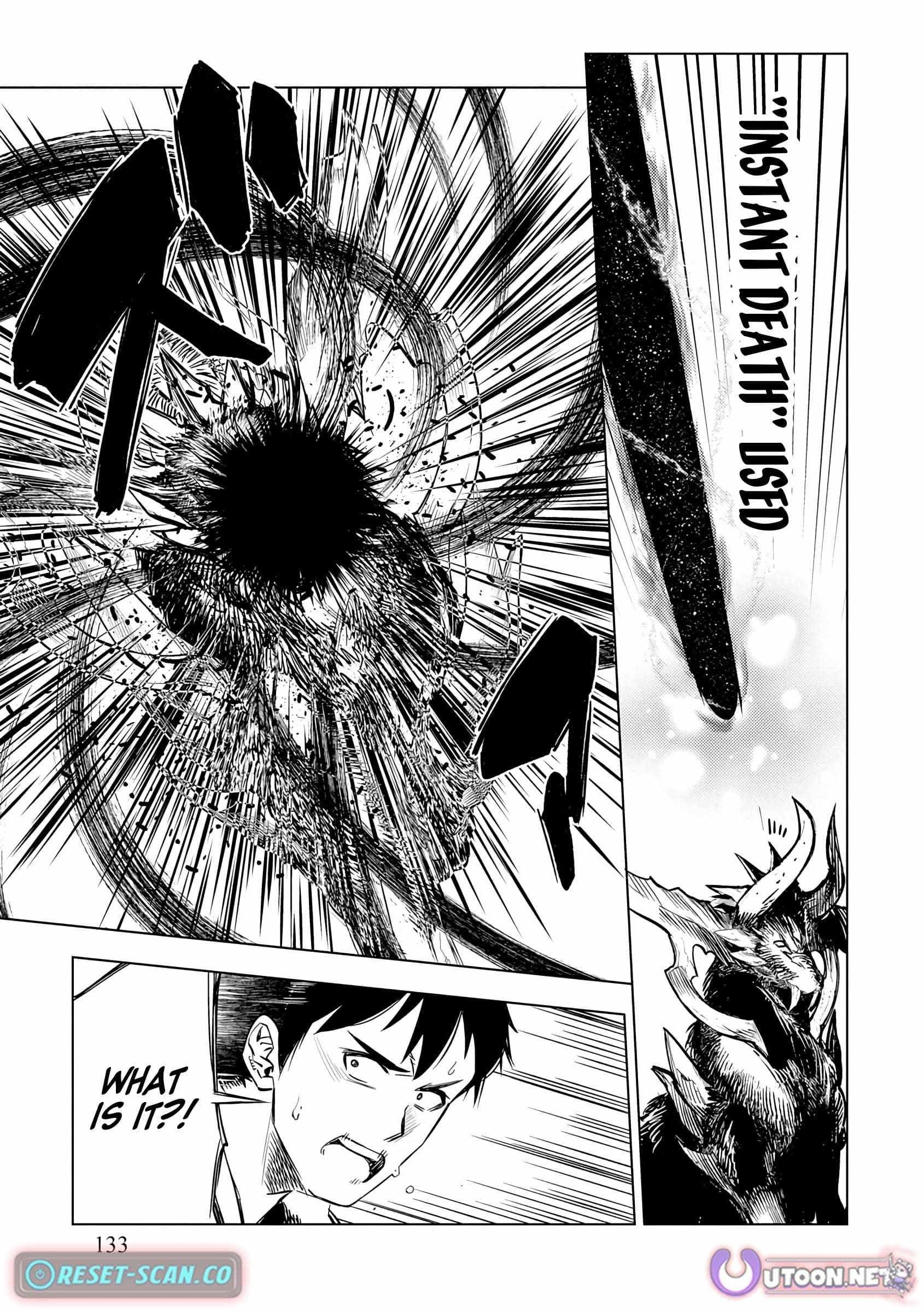 Exploring Another World With Only One Deck Chapter 13 - Page 9