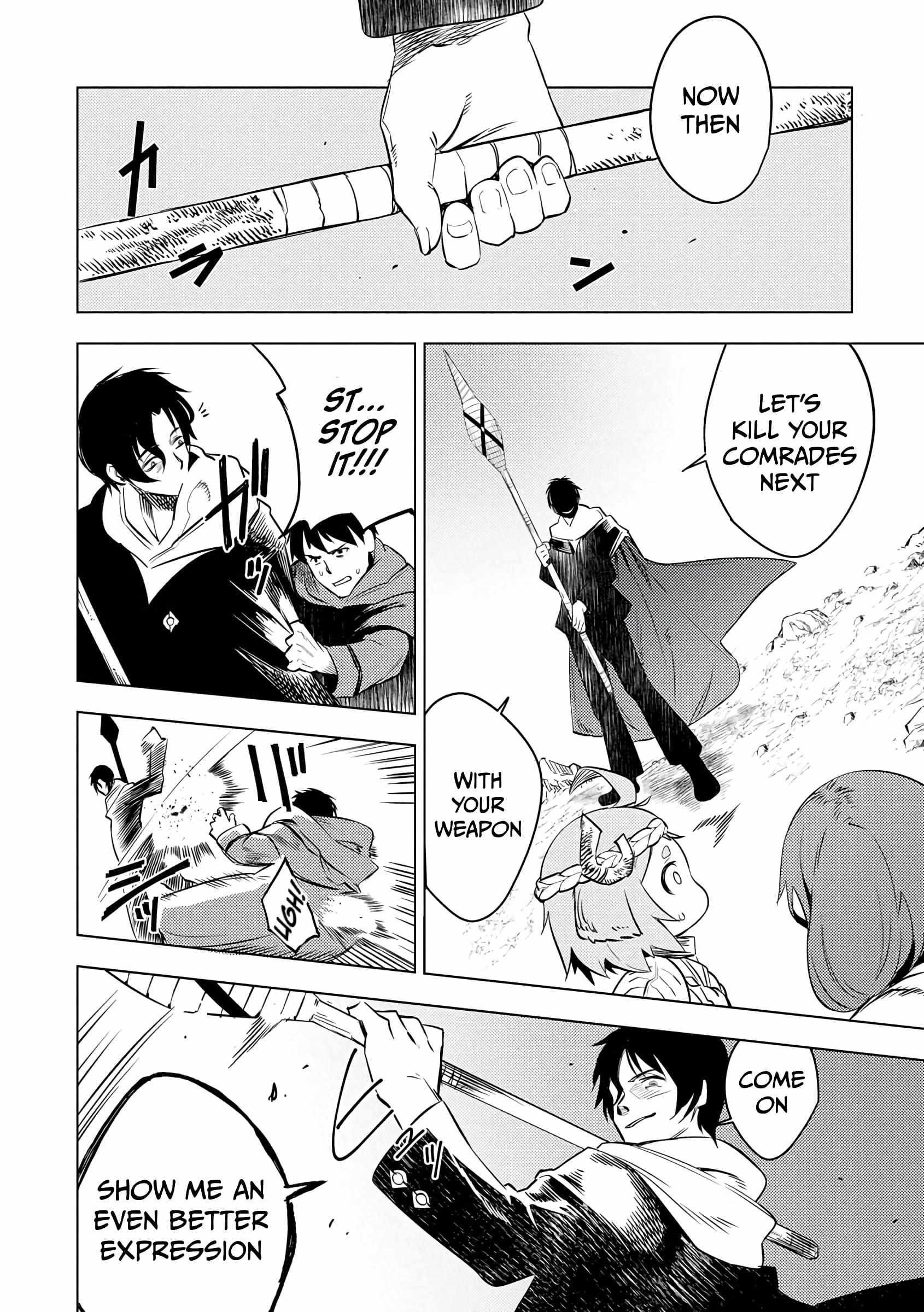 Exploring Another World With Only One Deck Chapter 14 - Page 19