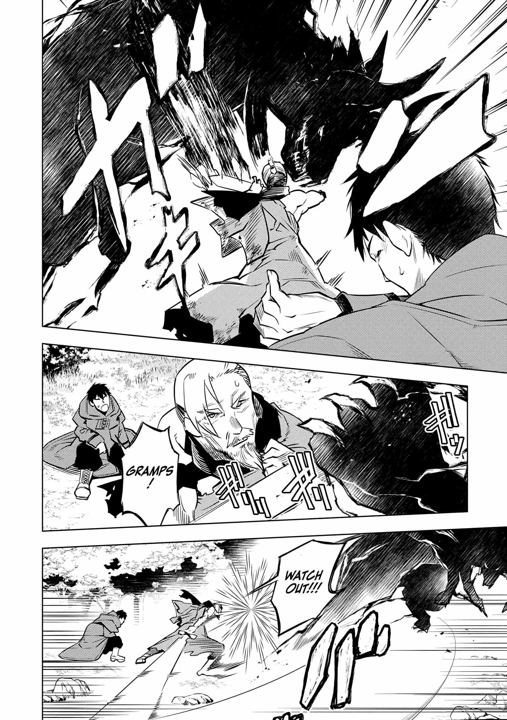 Exploring Another World With Only One Deck Chapter 14 - Page 2