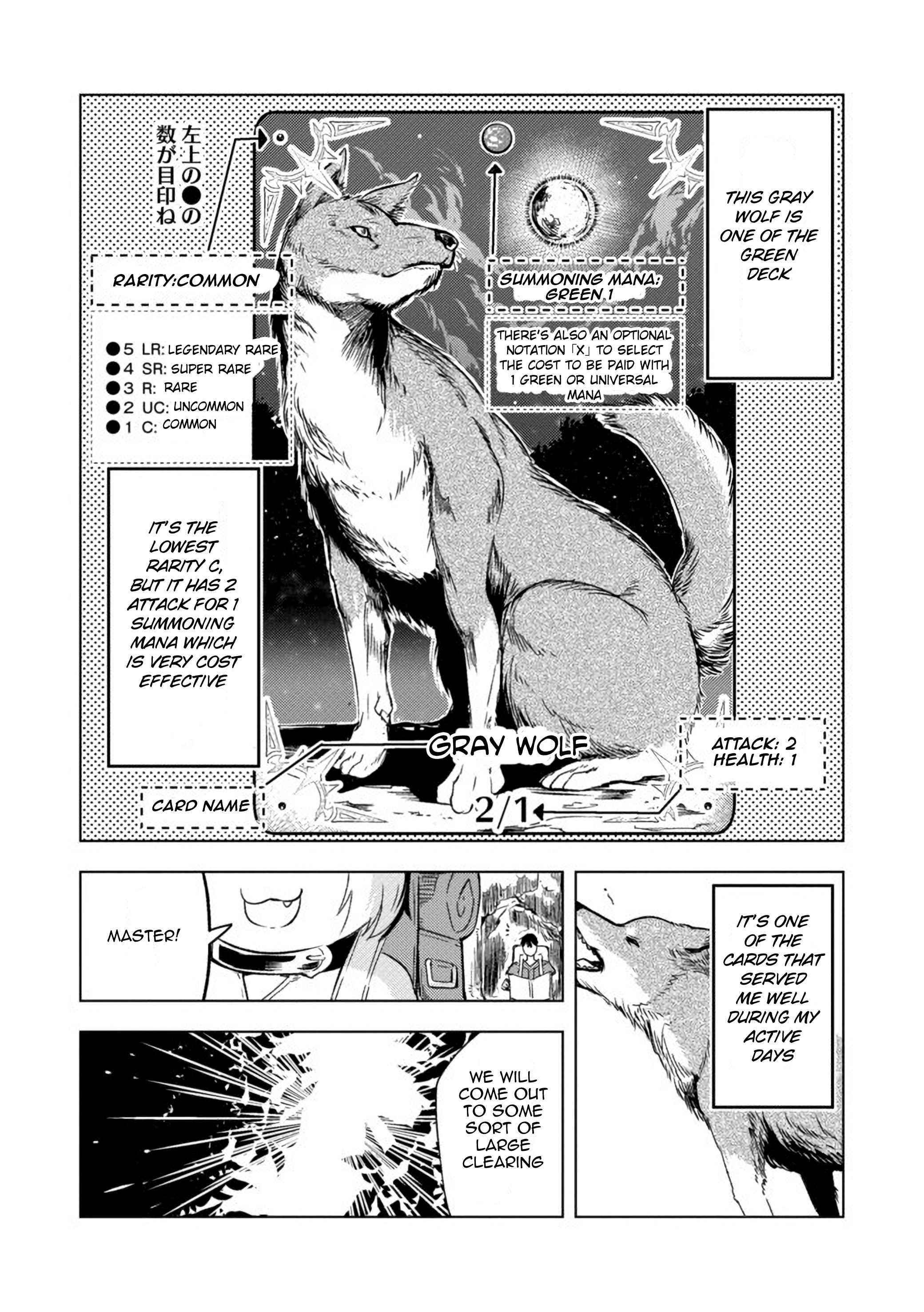 Exploring Another World With Only One Deck Chapter 2.1 - Page 7