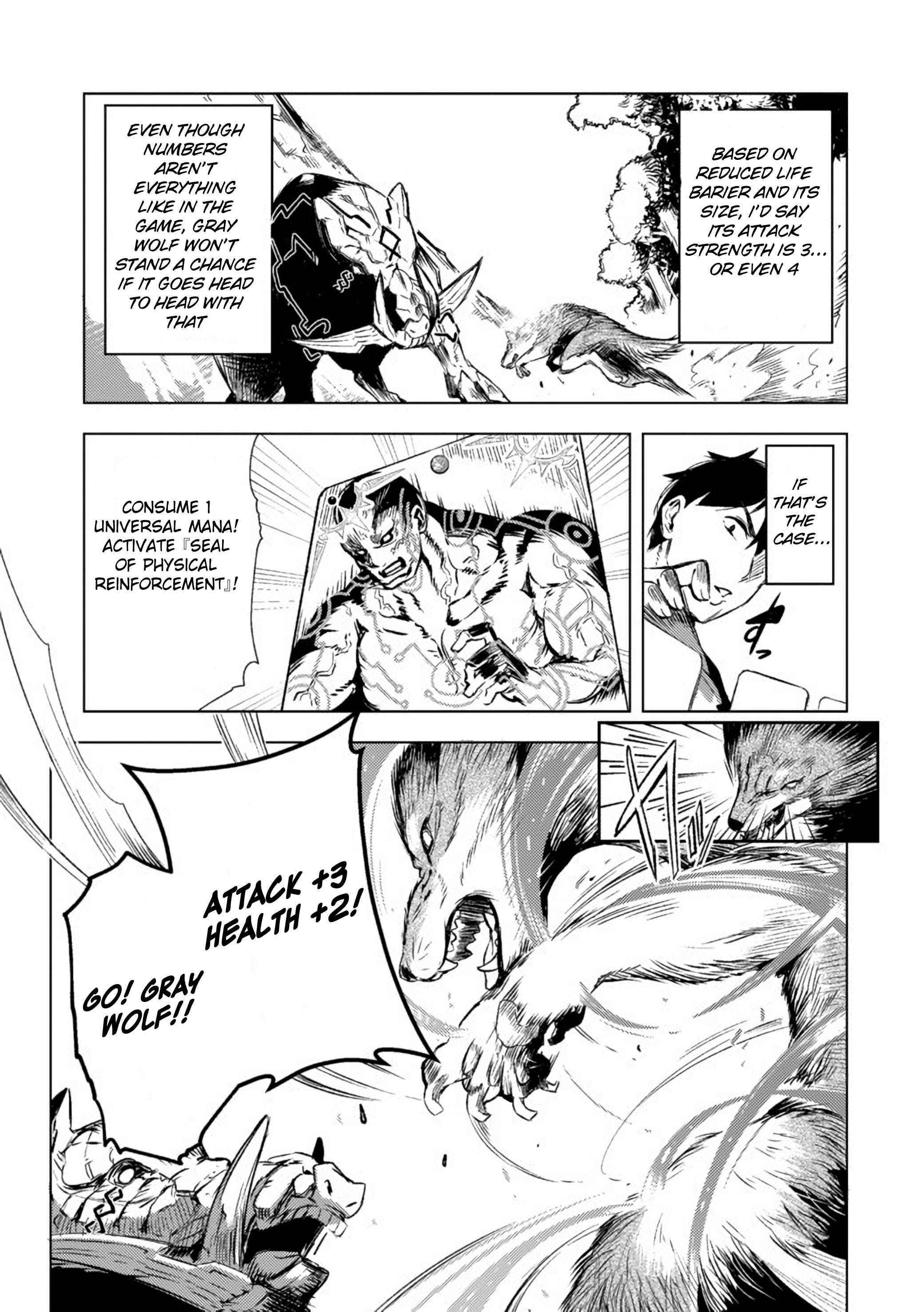 Exploring Another World With Only One Deck Chapter 2.2 - Page 1