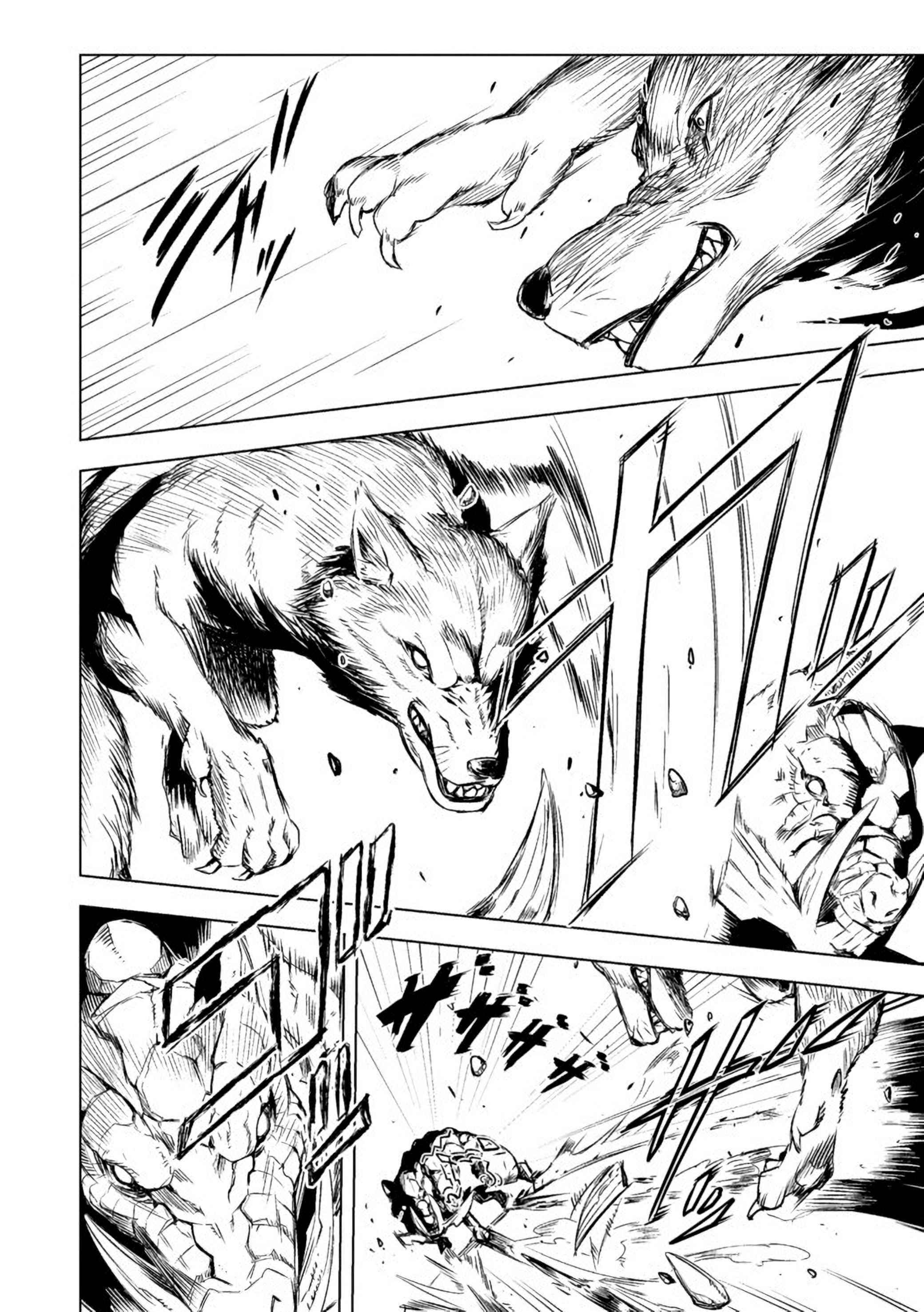 Exploring Another World With Only One Deck Chapter 2.2 - Page 2