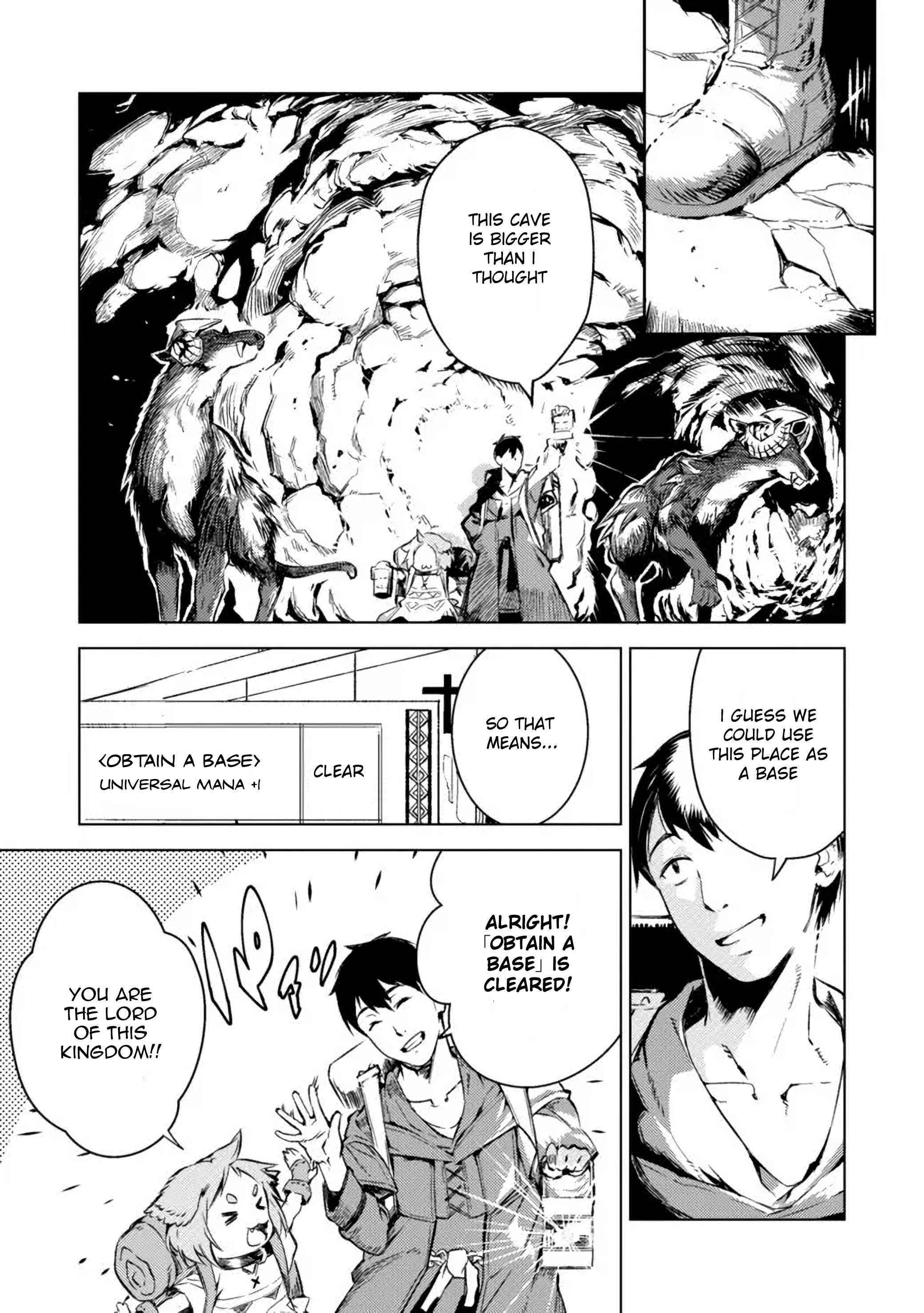 Exploring Another World With Only One Deck Chapter 3.1 - Page 1