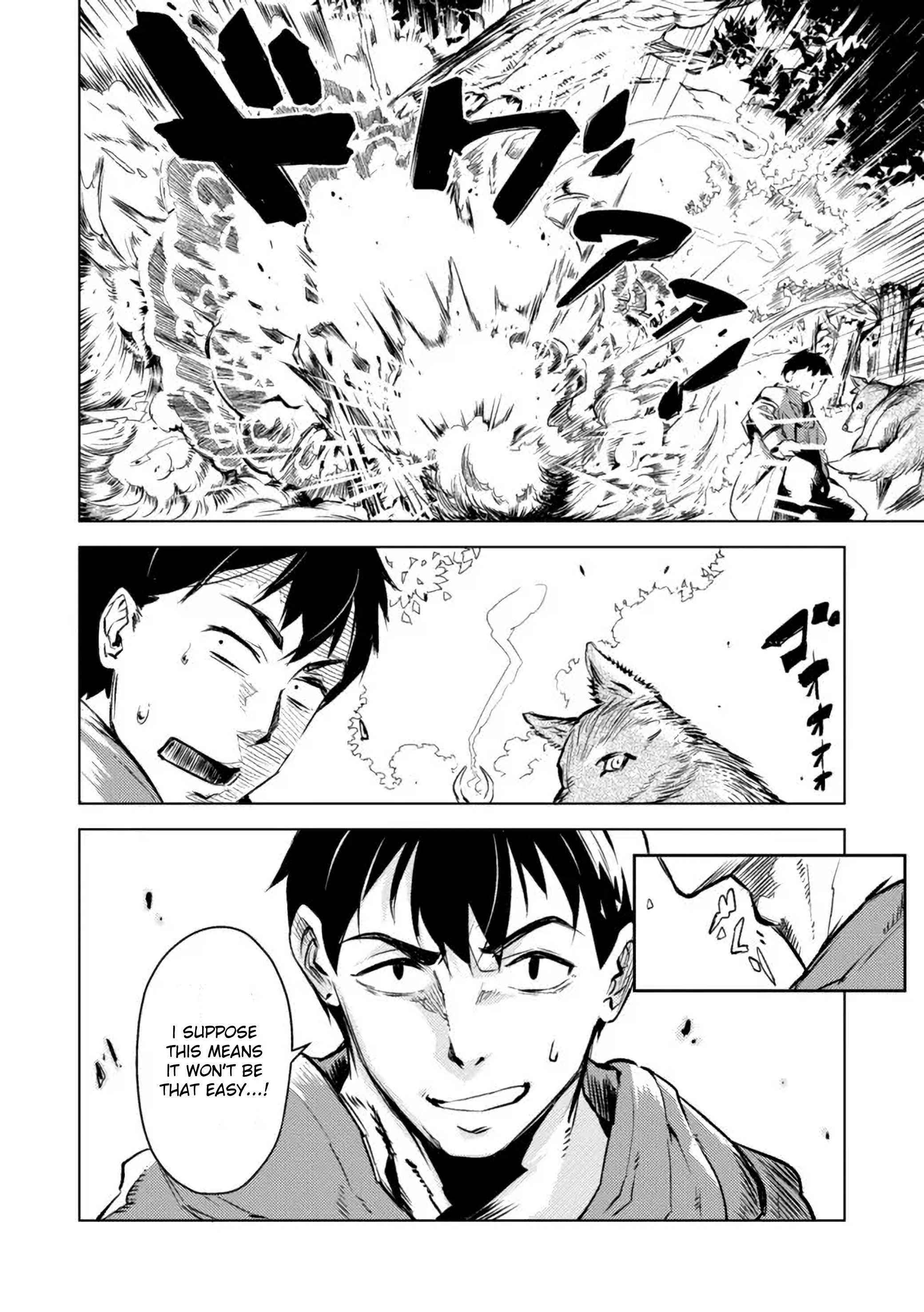 Exploring Another World With Only One Deck Chapter 3.1 - Page 12