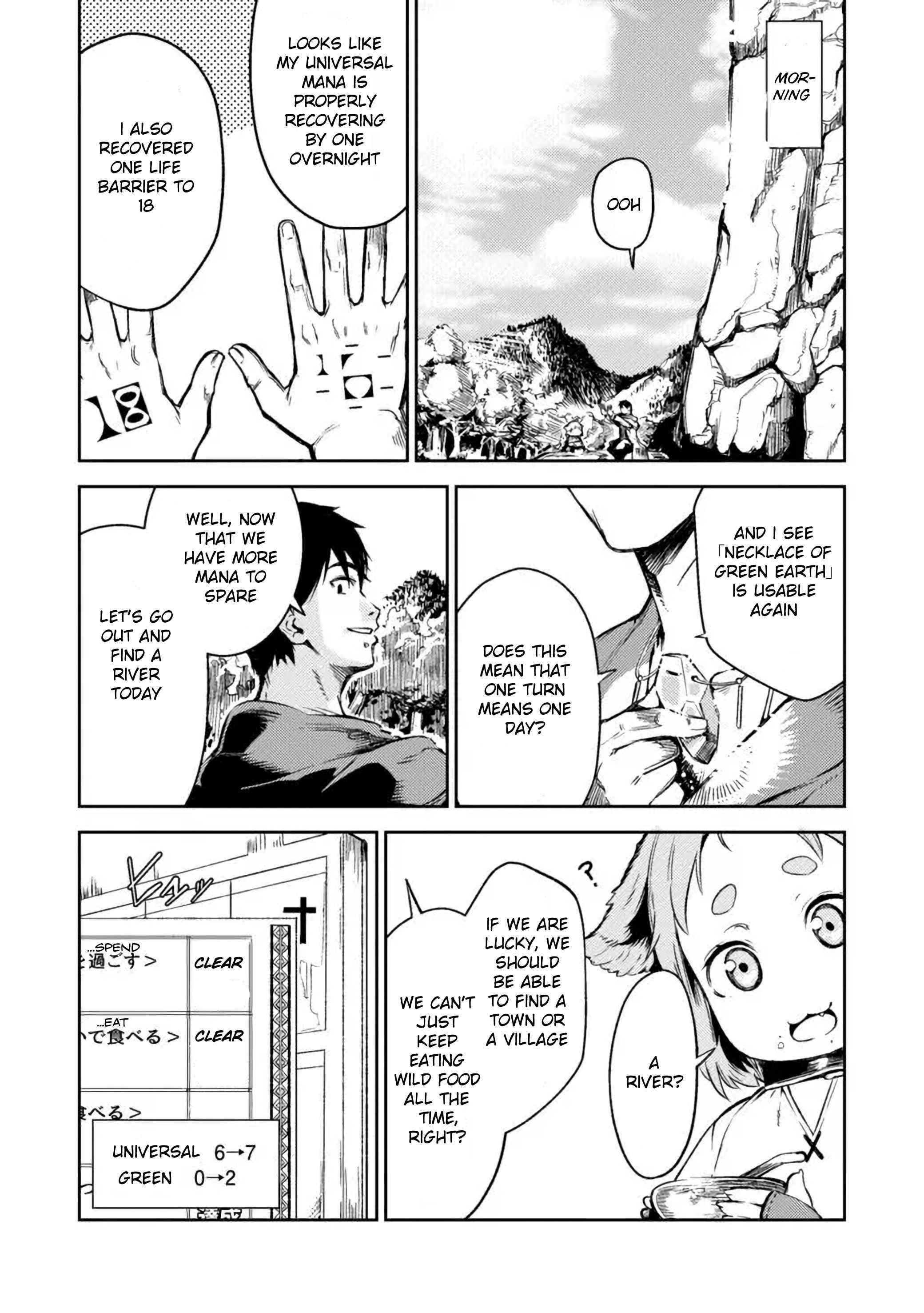 Exploring Another World With Only One Deck Chapter 3.1 - Page 3