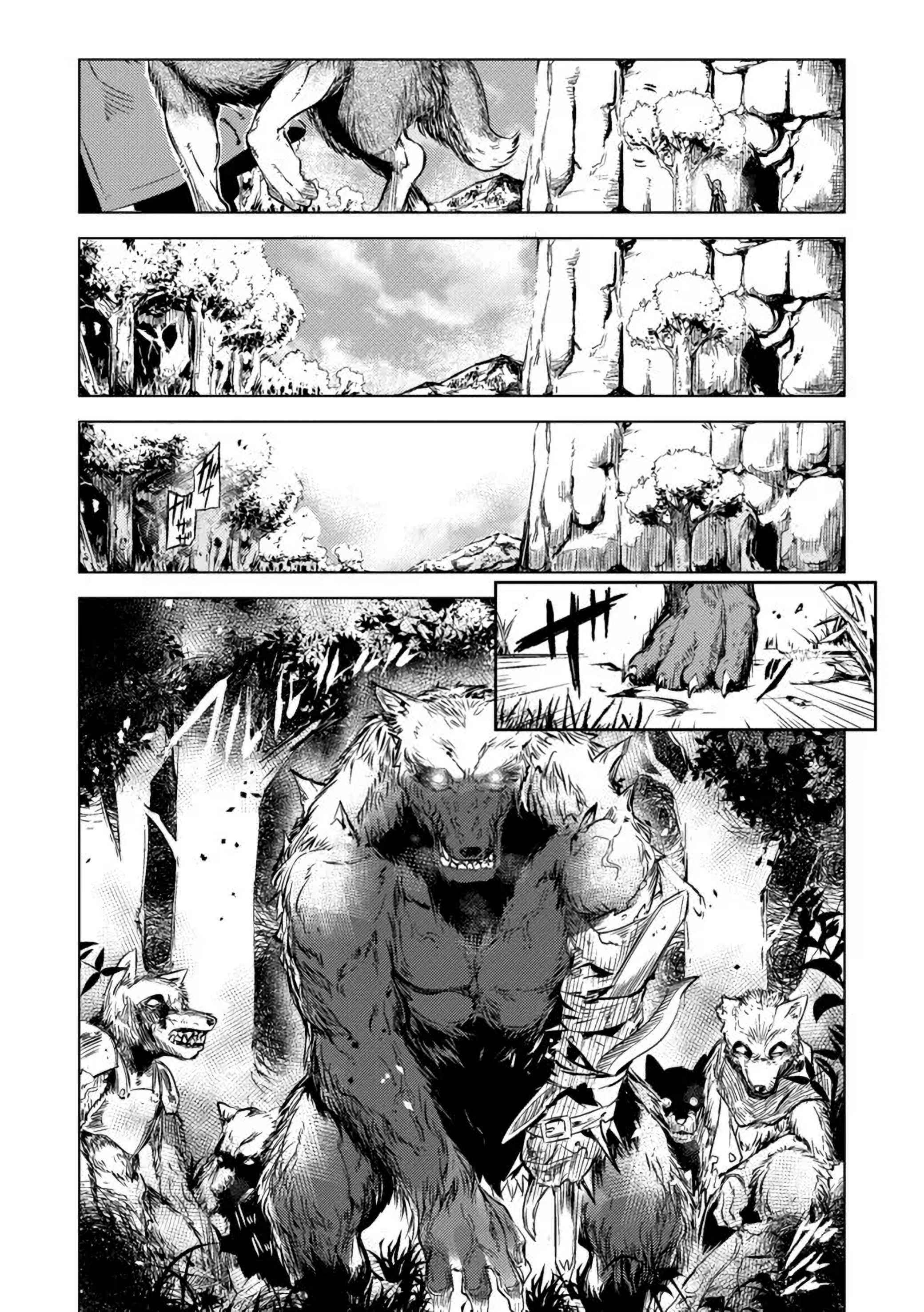 Exploring Another World With Only One Deck Chapter 3.2 - Page 16