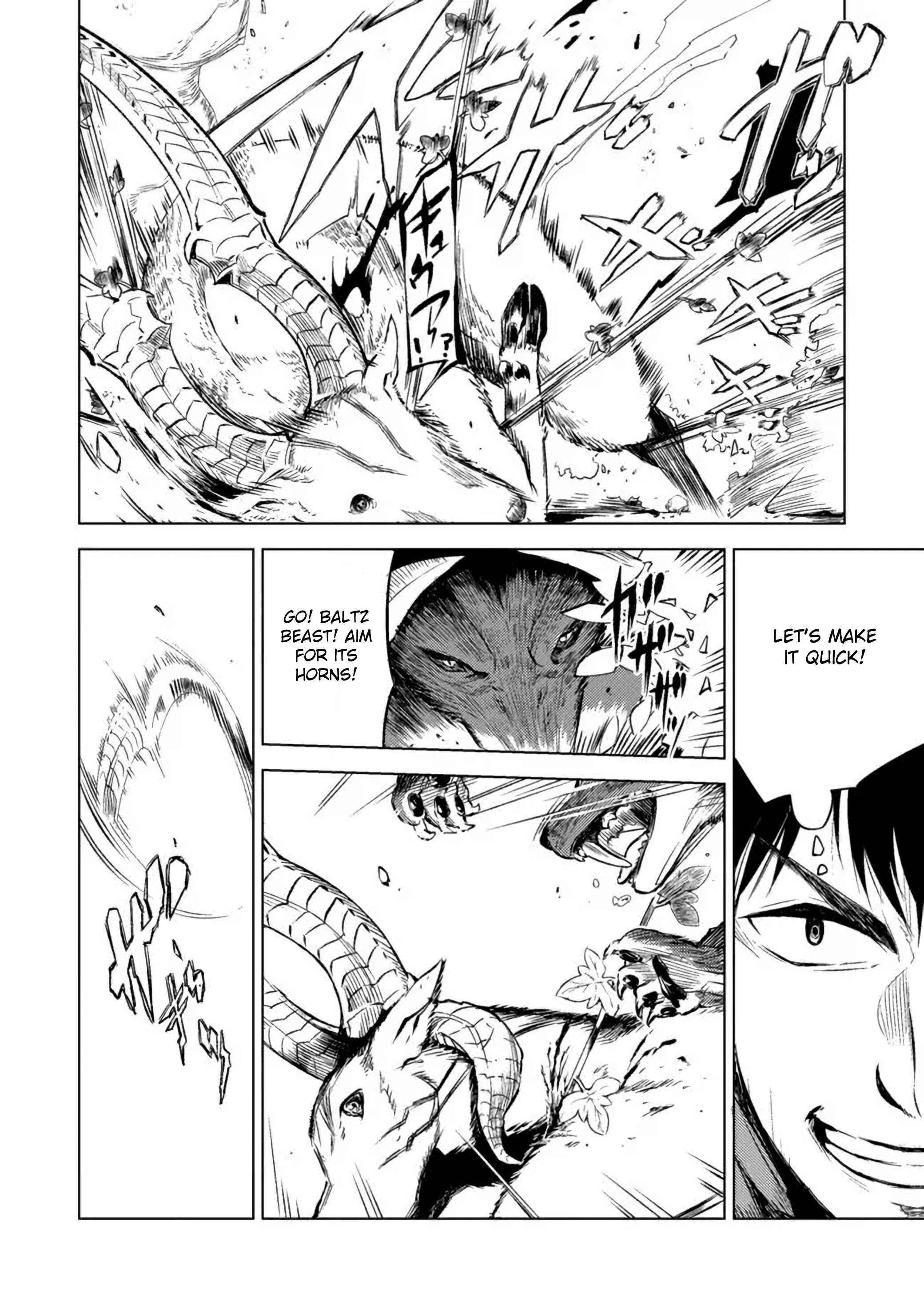 Exploring Another World With Only One Deck Chapter 3.2 - Page 2