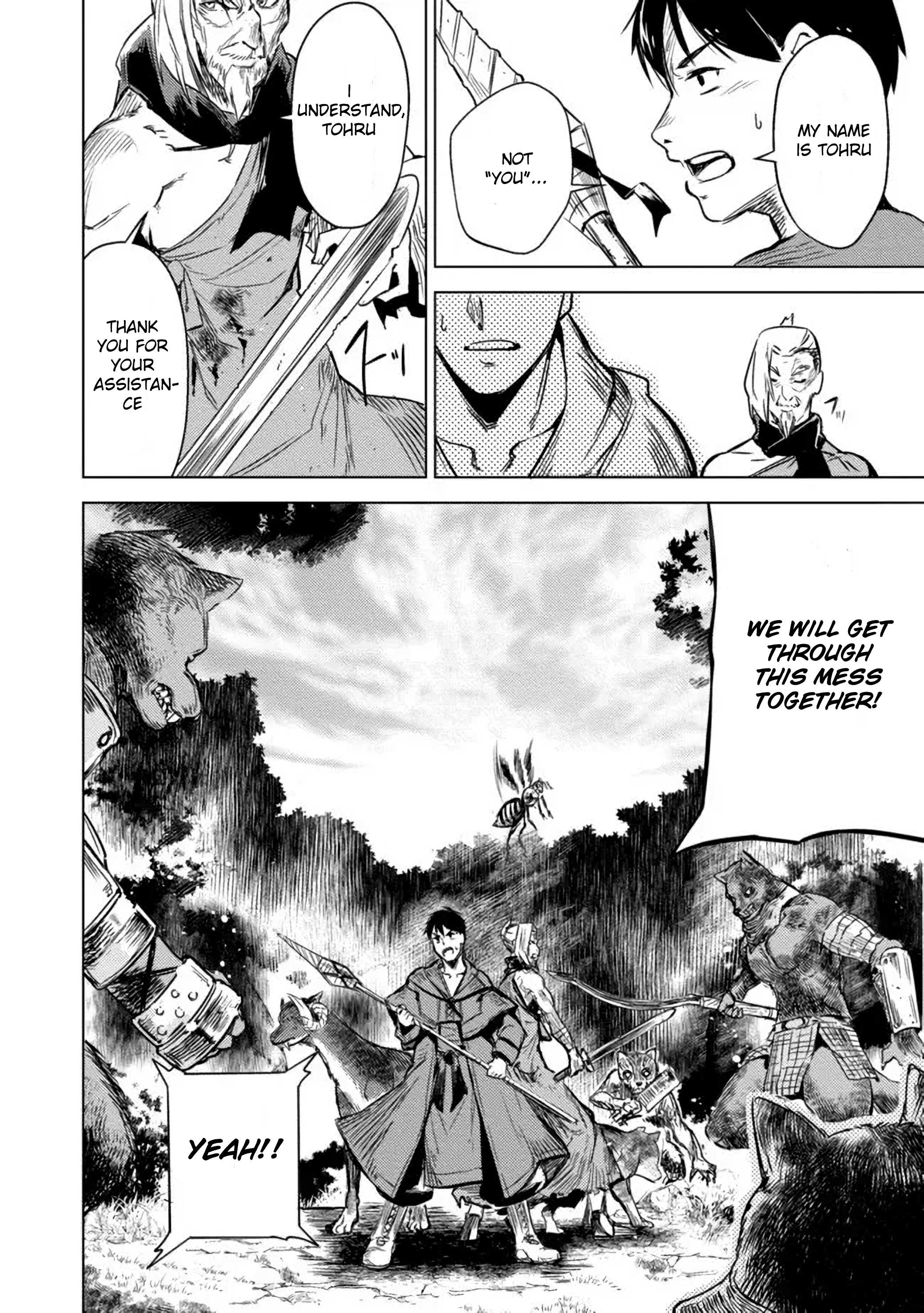 Exploring Another World With Only One Deck Chapter 4.2 - Page 13