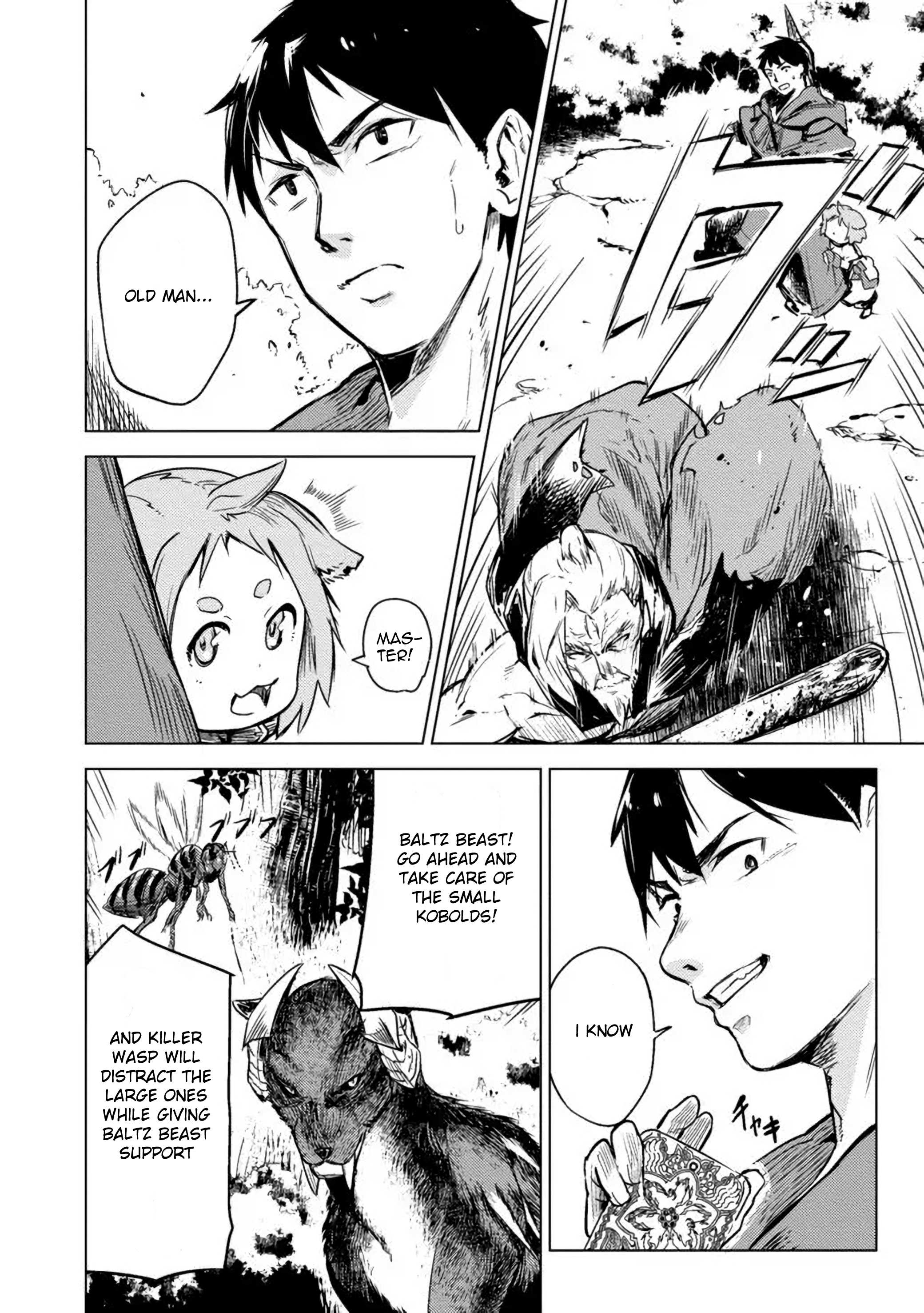 Exploring Another World With Only One Deck Chapter 4.2 - Page 9