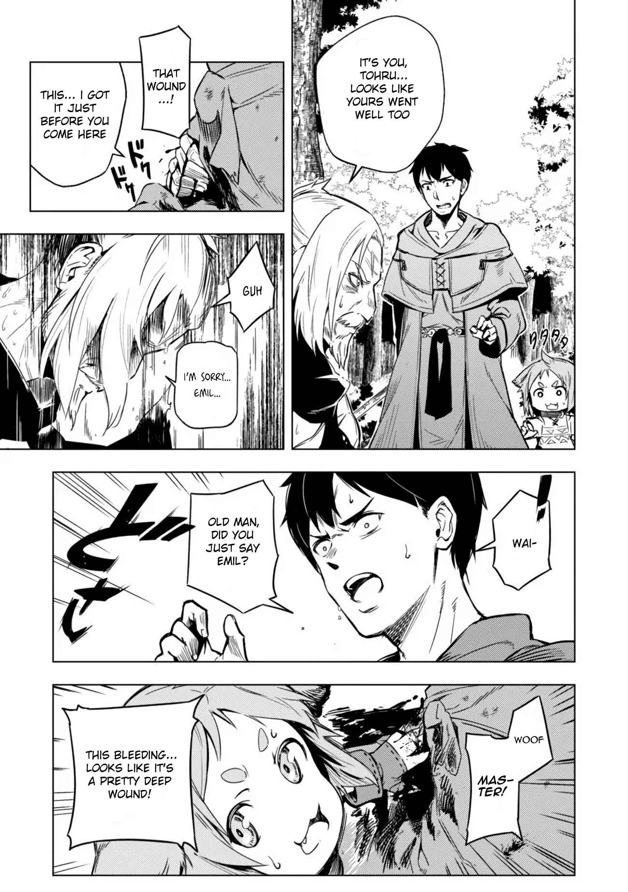 Exploring Another World With Only One Deck Chapter 5.2 - Page 1