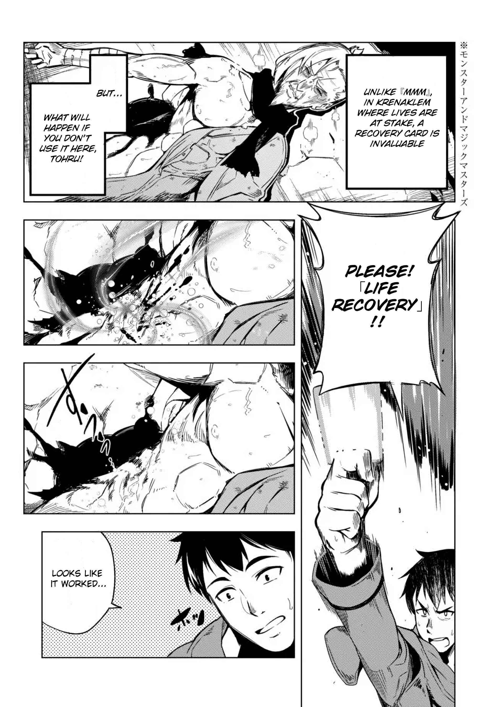 Exploring Another World With Only One Deck Chapter 5.2 - Page 3