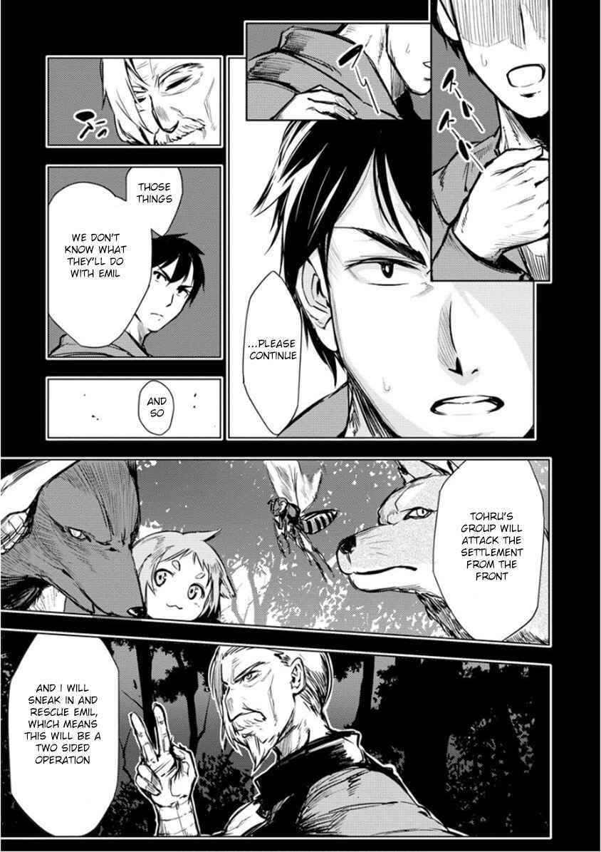 Exploring Another World With Only One Deck Chapter 6 - Page 10