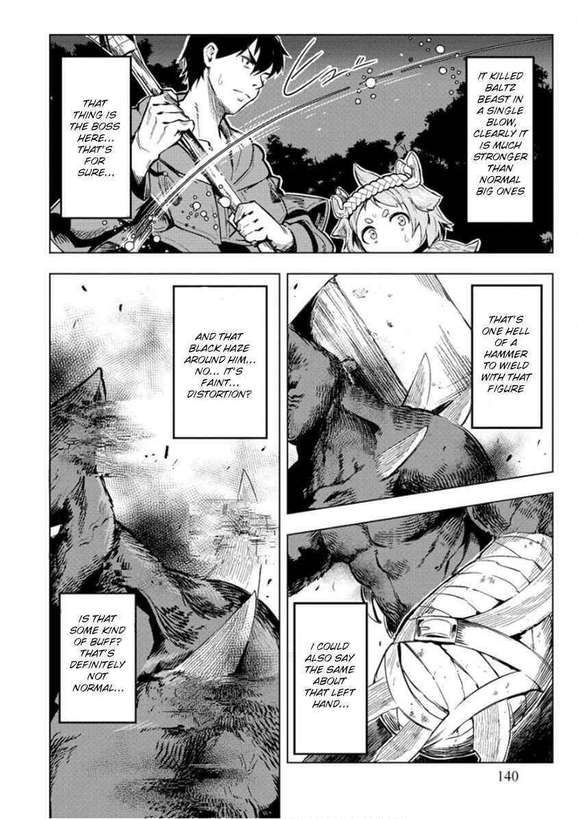 Exploring Another World With Only One Deck Chapter 6 - Page 19