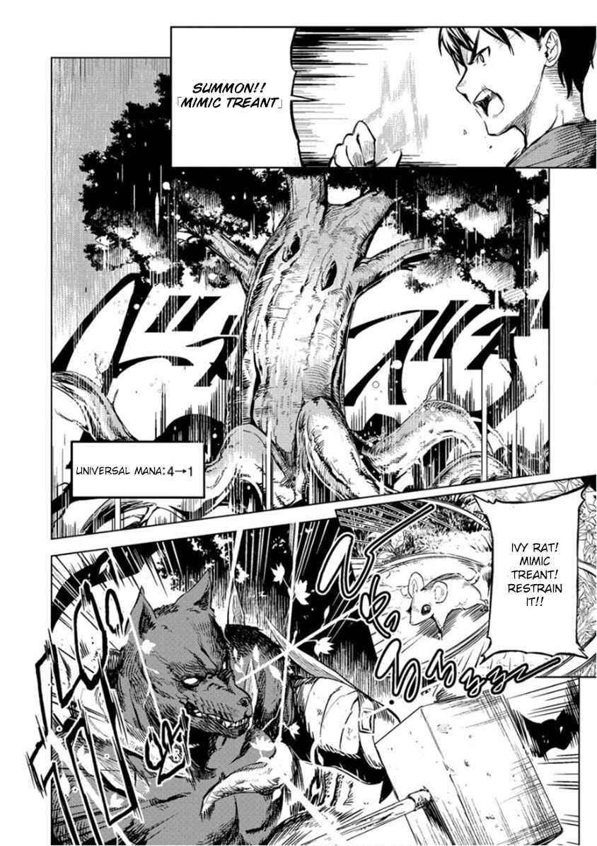 Exploring Another World With Only One Deck Chapter 6 - Page 21