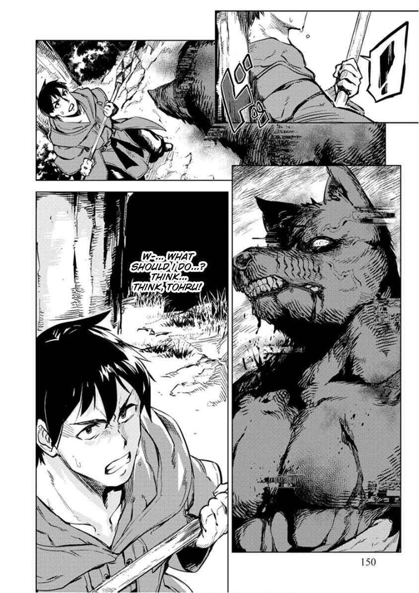 Exploring Another World With Only One Deck Chapter 6 - Page 29