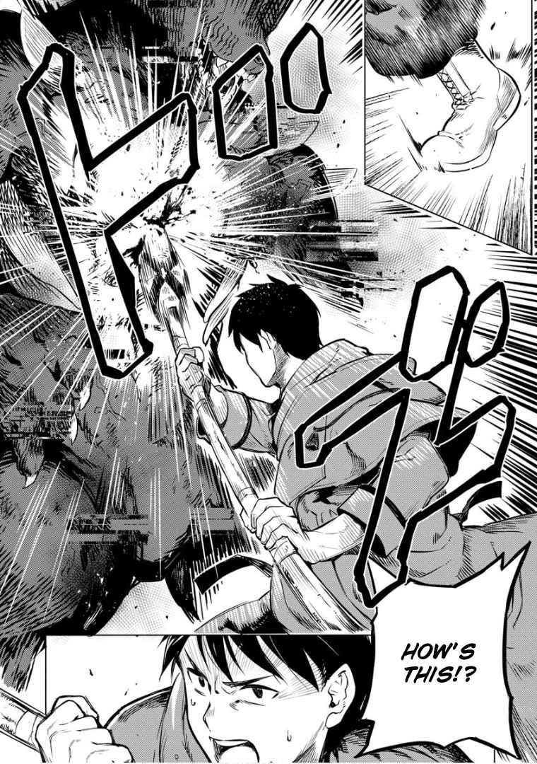 Exploring Another World With Only One Deck Chapter 7 - Page 12