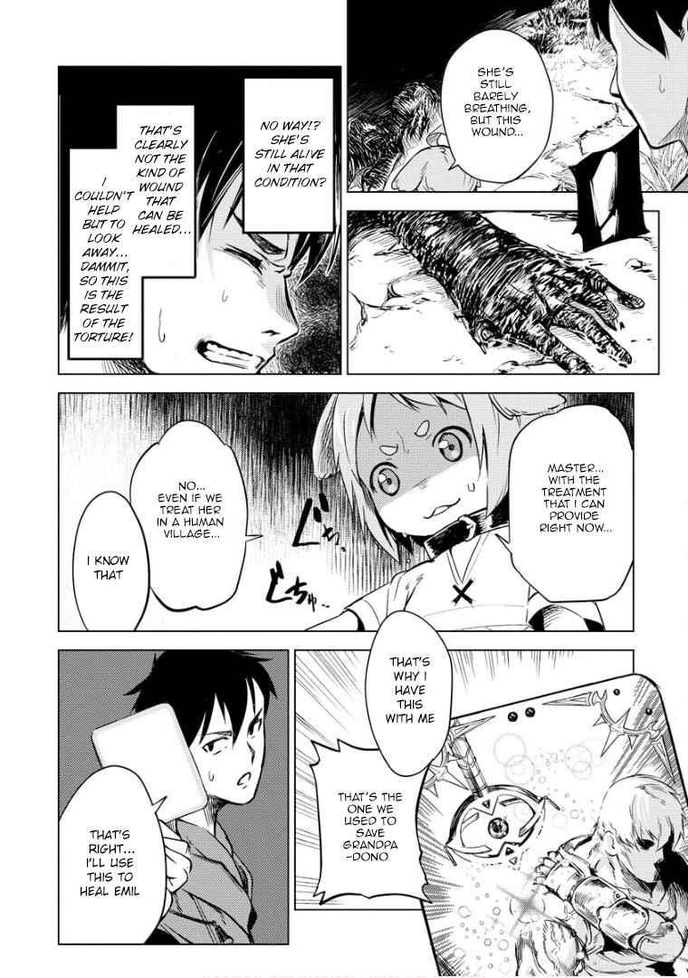 Exploring Another World With Only One Deck Chapter 7 - Page 20