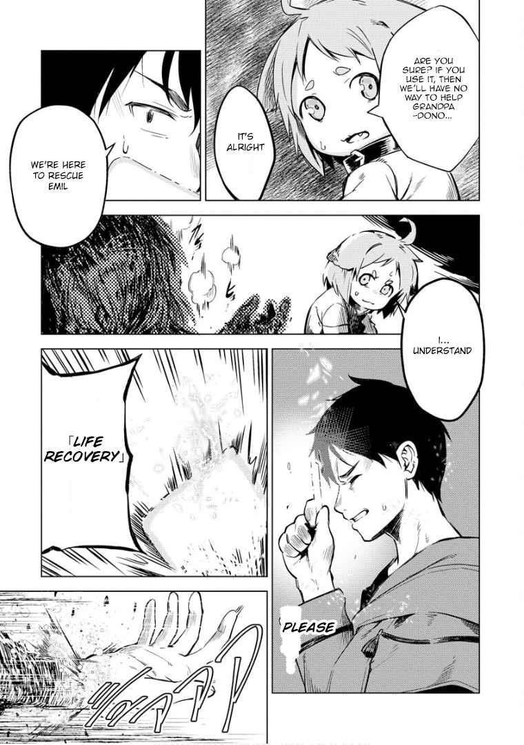 Exploring Another World With Only One Deck Chapter 7 - Page 21