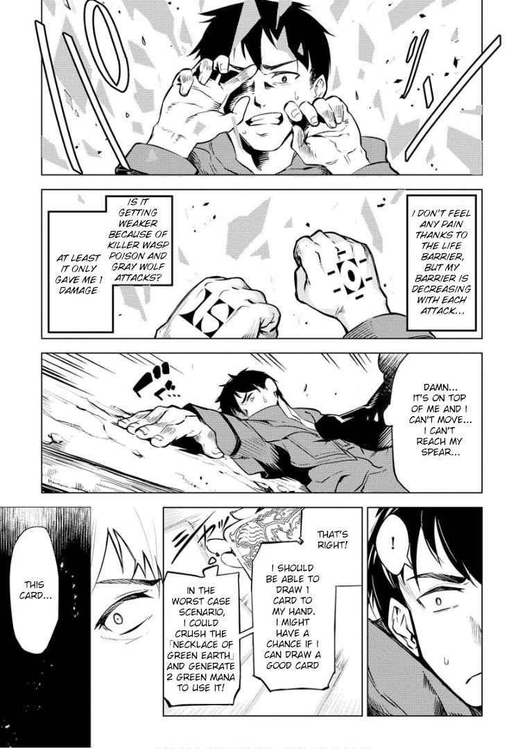 Exploring Another World With Only One Deck Chapter 7 - Page 3