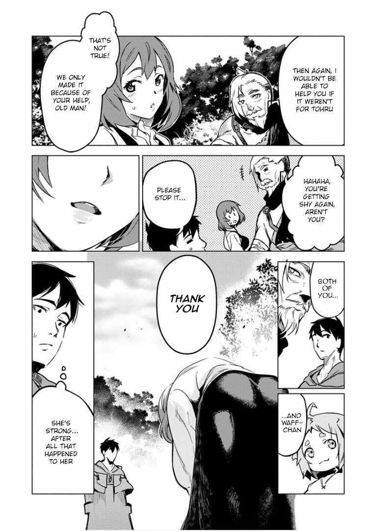 Exploring Another World With Only One Deck Chapter 8 - Page 18