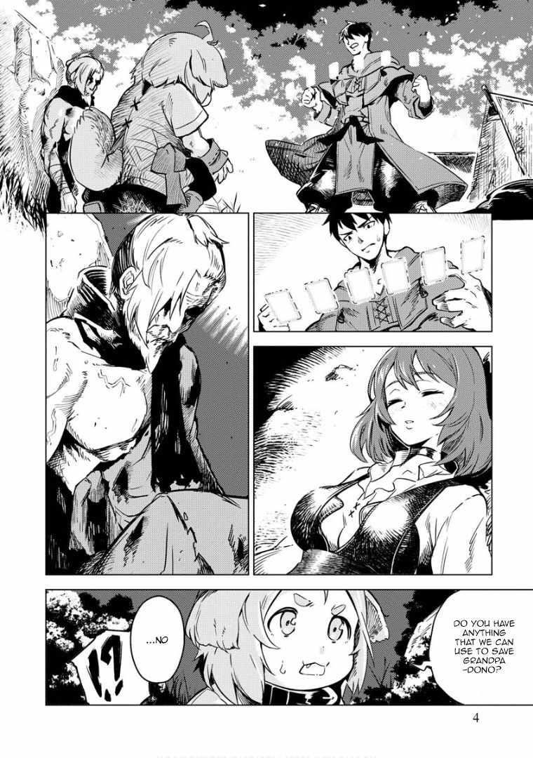 Exploring Another World With Only One Deck Chapter 8 - Page 2