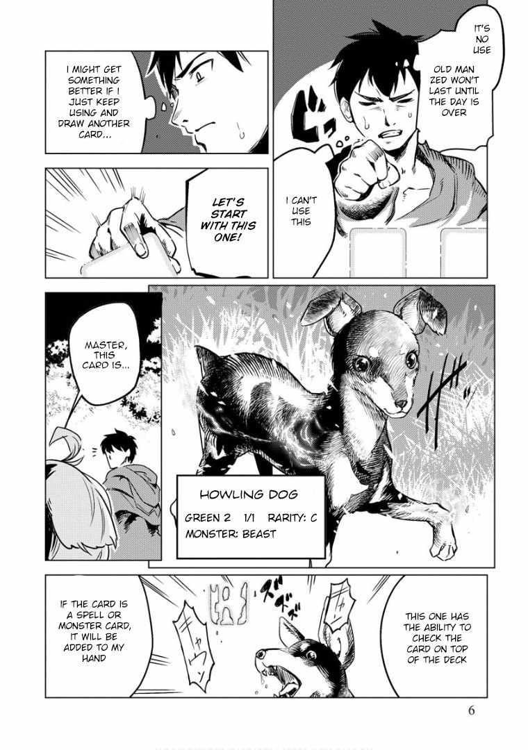 Exploring Another World With Only One Deck Chapter 8 - Page 4