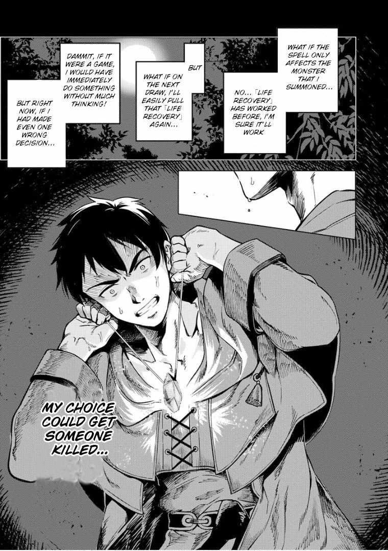 Exploring Another World With Only One Deck Chapter 8 - Page 7