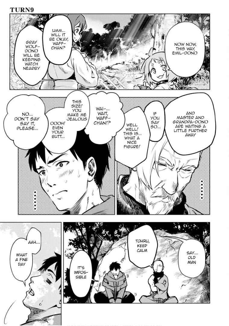 Exploring Another World With Only One Deck Chapter 9 - Page 1