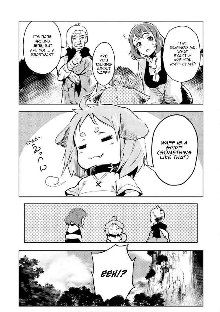 Exploring Another World With Only One Deck Chapter 9 - Page 12