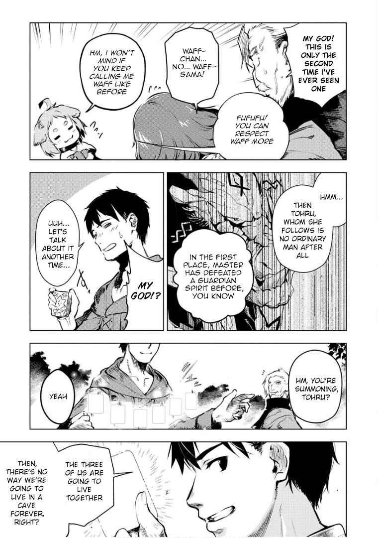 Exploring Another World With Only One Deck Chapter 9 - Page 13