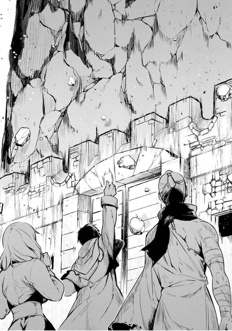 Exploring Another World With Only One Deck Chapter 9 - Page 15