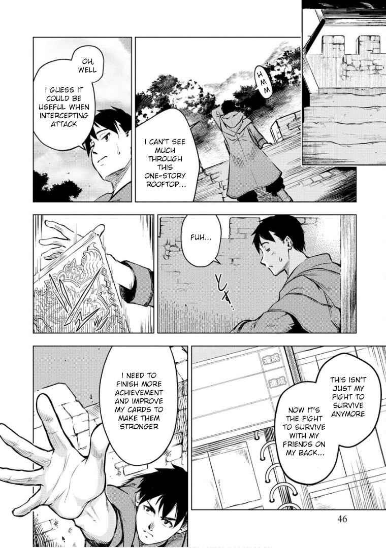 Exploring Another World With Only One Deck Chapter 9 - Page 20