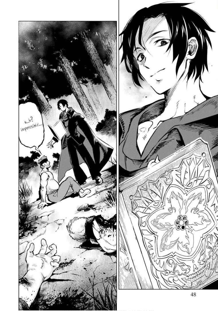 Exploring Another World With Only One Deck Chapter 9 - Page 22