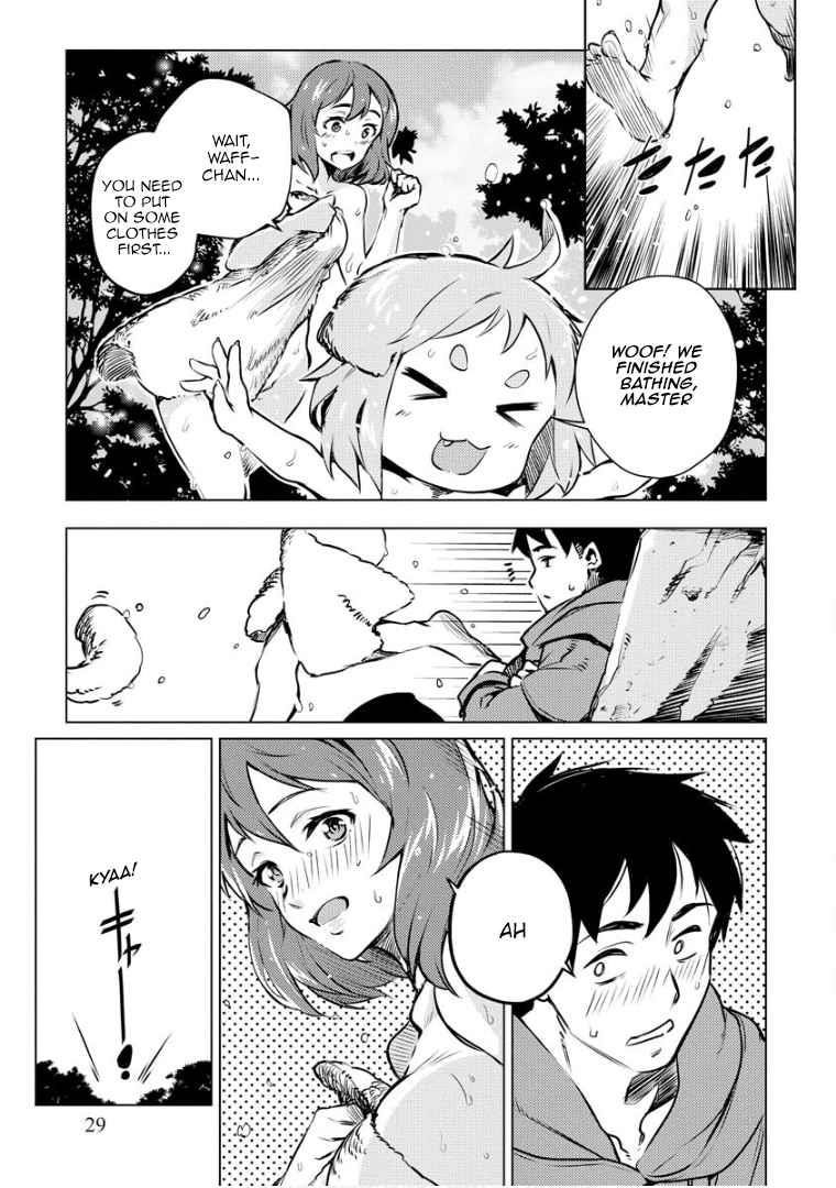 Exploring Another World With Only One Deck Chapter 9 - Page 3