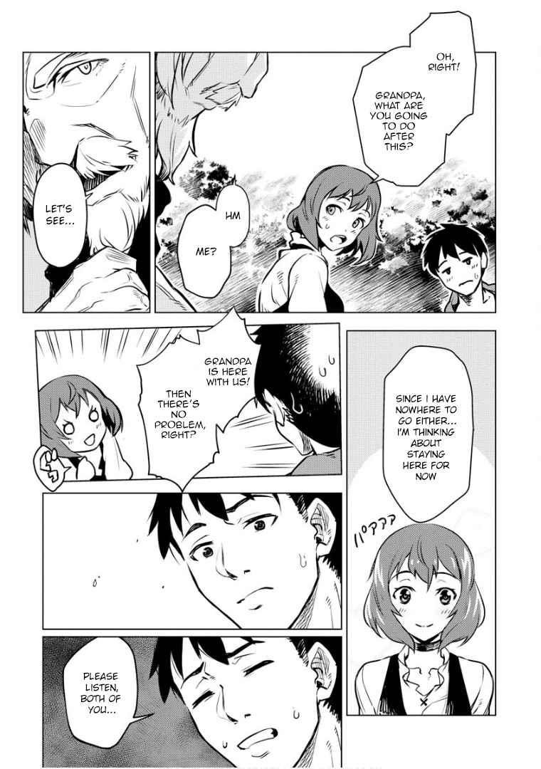 Exploring Another World With Only One Deck Chapter 9 - Page 7