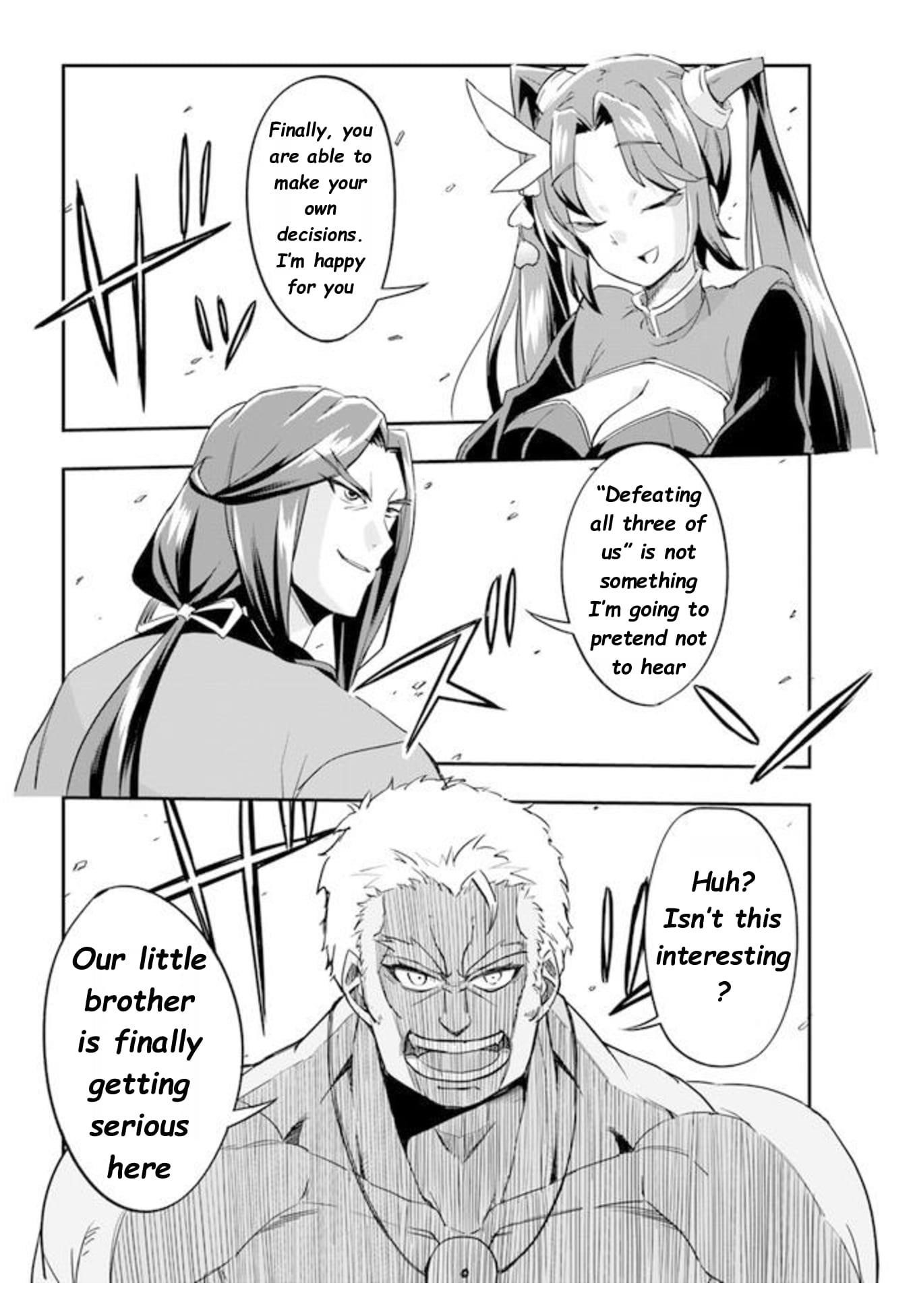 The Worst Princes’ Battle Over Giving up the Imperial Throne Chapter 1.5 - Page 14