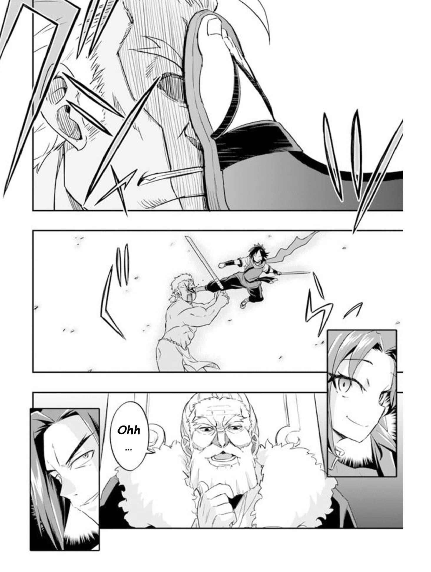 The Worst Princes’ Battle Over Giving up the Imperial Throne Chapter 1.5 - Page 16