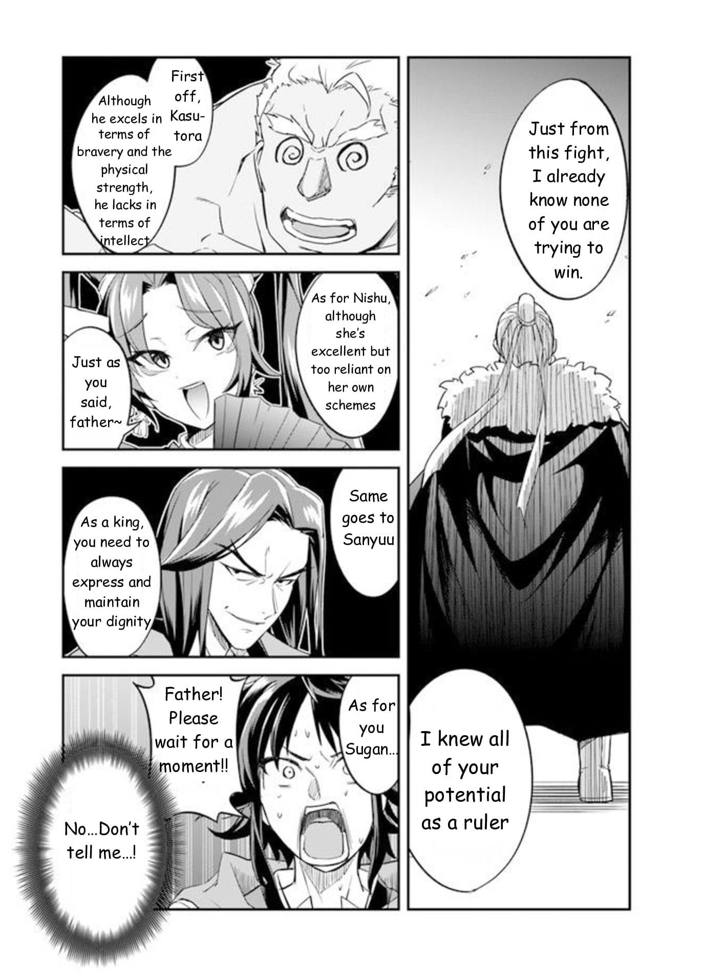 The Worst Princes’ Battle Over Giving up the Imperial Throne Chapter 1.5 - Page 19