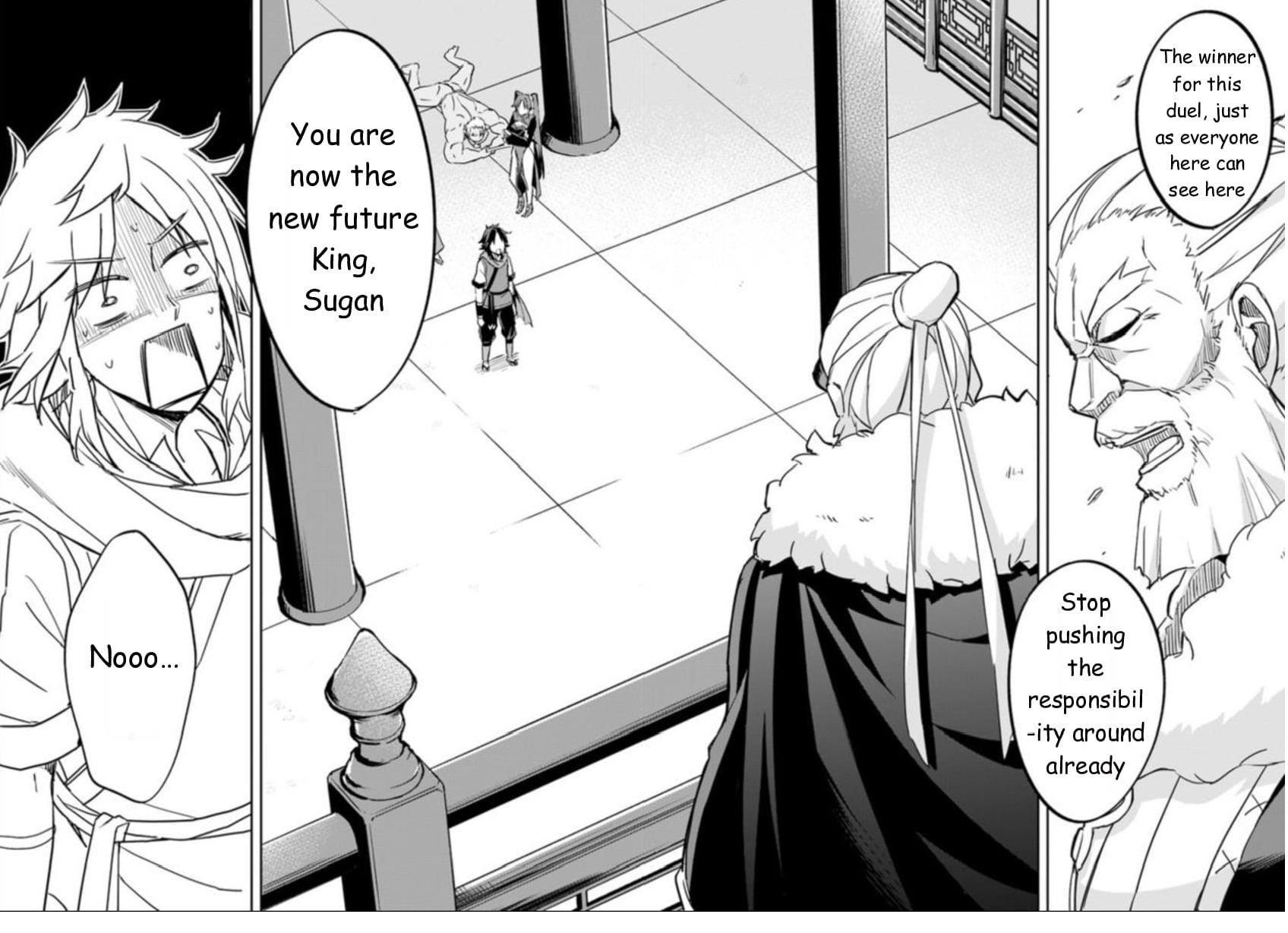 The Worst Princes’ Battle Over Giving up the Imperial Throne Chapter 1.5 - Page 20