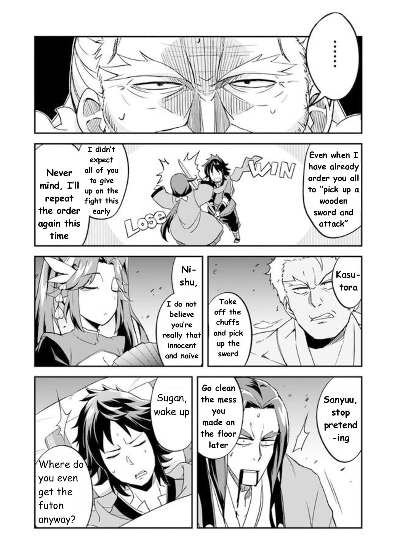 The Worst Princes’ Battle Over Giving up the Imperial Throne Chapter 1.5 - Page 4