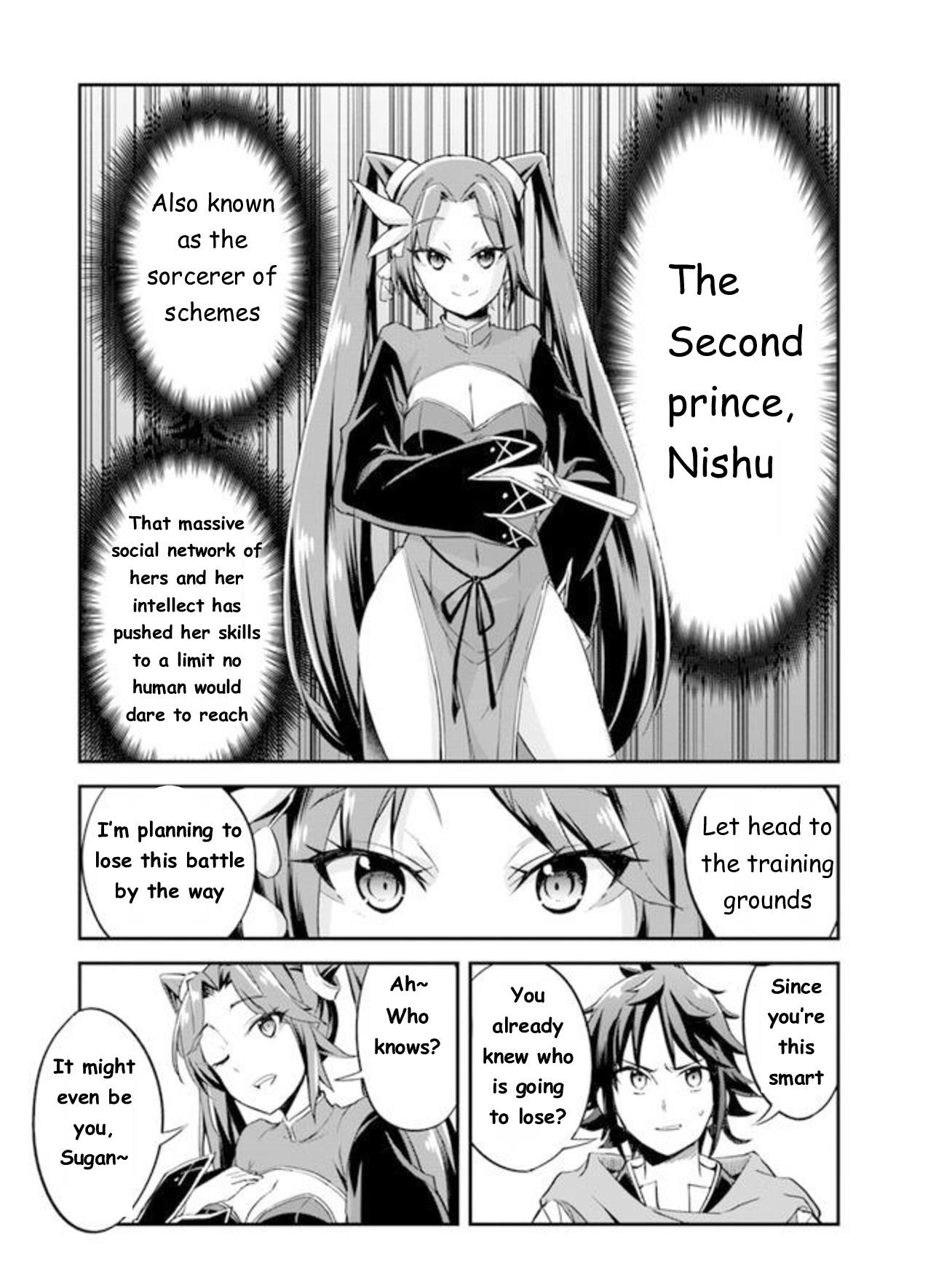 The Worst Princes’ Battle Over Giving up the Imperial Throne Chapter 1 - Page 13