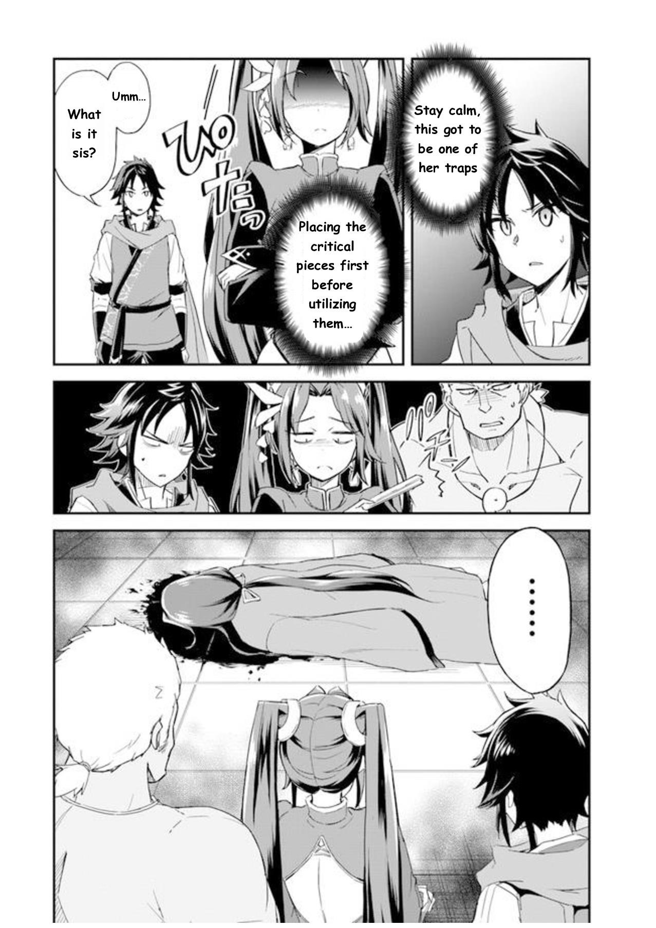 The Worst Princes’ Battle Over Giving up the Imperial Throne Chapter 1 - Page 14