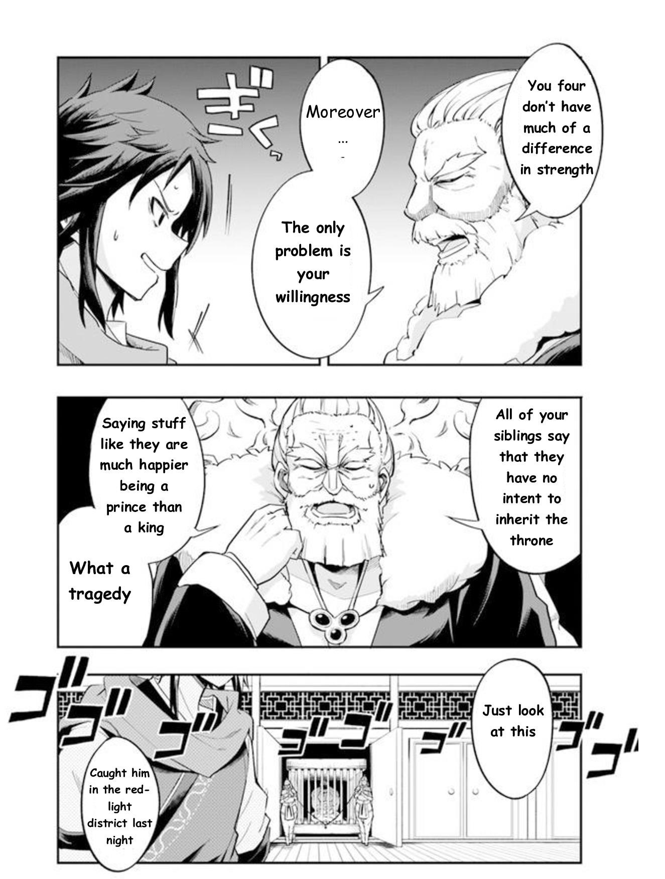The Worst Princes’ Battle Over Giving up the Imperial Throne Chapter 1 - Page 5