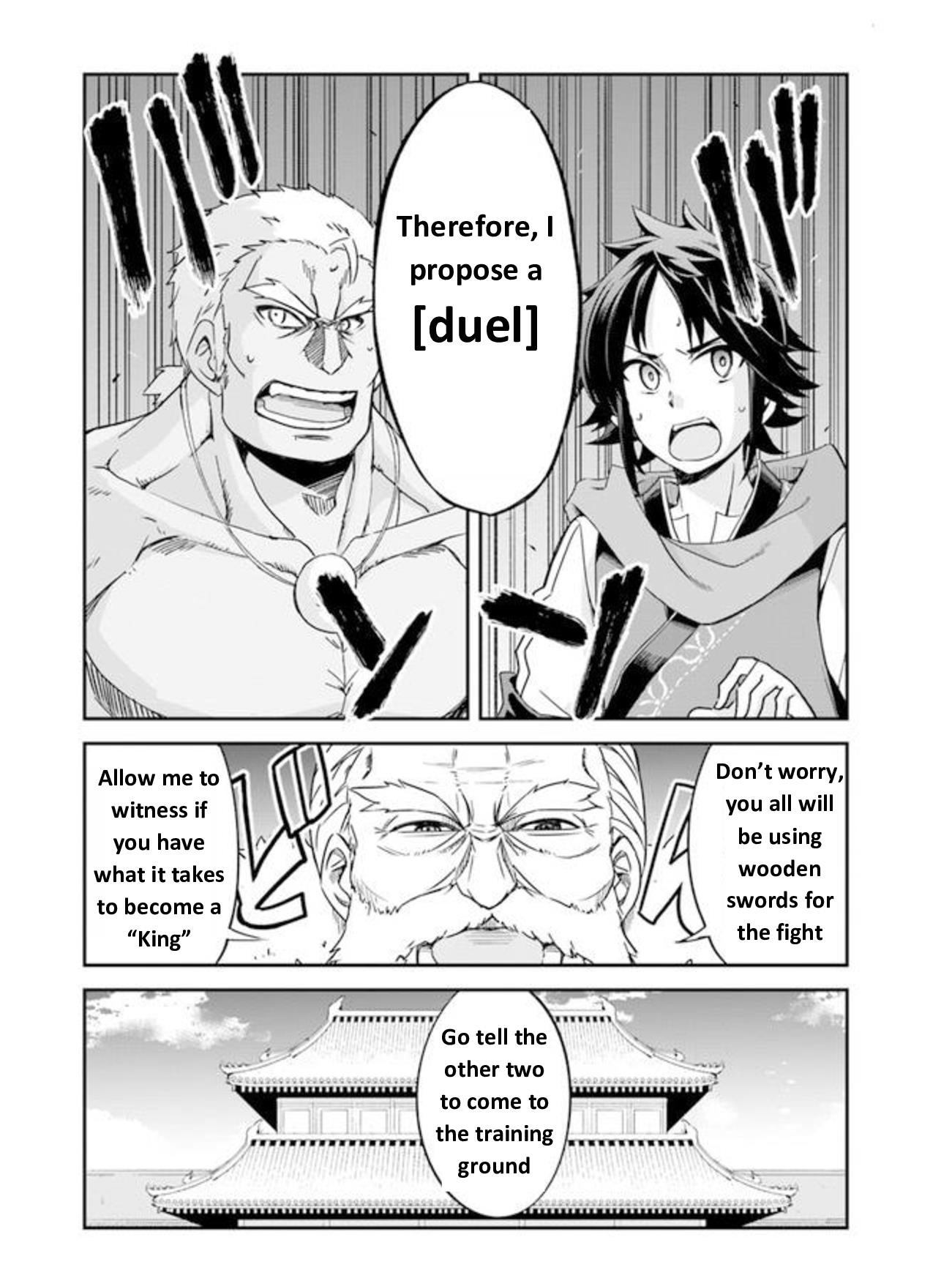 The Worst Princes’ Battle Over Giving up the Imperial Throne Chapter 1 - Page 9