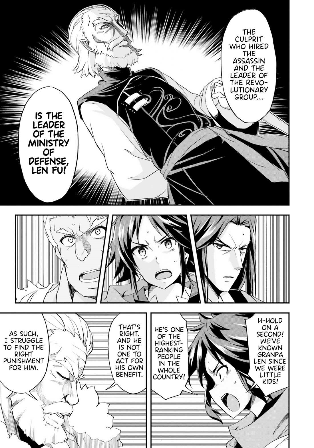 The Worst Princes’ Battle Over Giving up the Imperial Throne Chapter 10 - Page 11