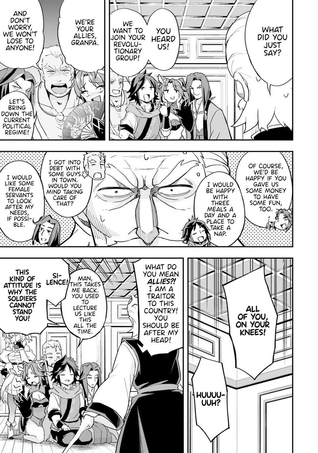 The Worst Princes’ Battle Over Giving up the Imperial Throne Chapter 10 - Page 17