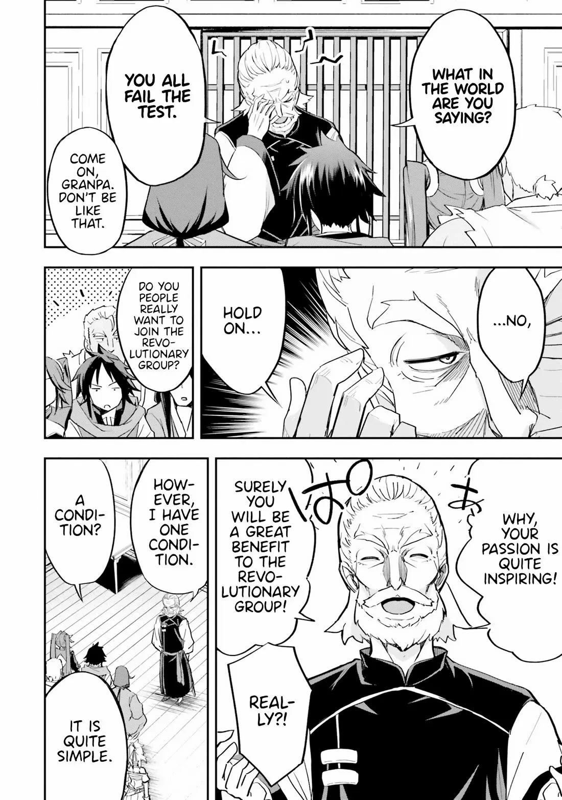 The Worst Princes’ Battle Over Giving up the Imperial Throne Chapter 10 - Page 18