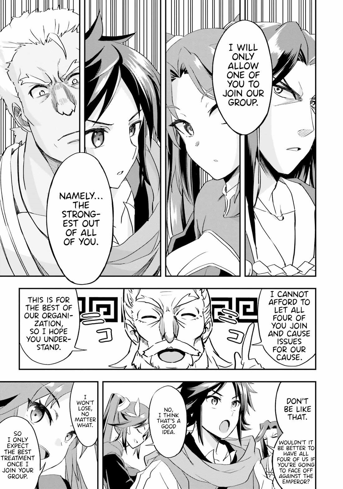 The Worst Princes’ Battle Over Giving up the Imperial Throne Chapter 10 - Page 19